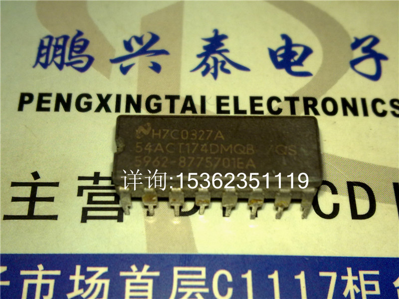 54ACT174DMQB  74ACT174 进口双列16直插脚CDIP陶瓷封 CD54ACT174