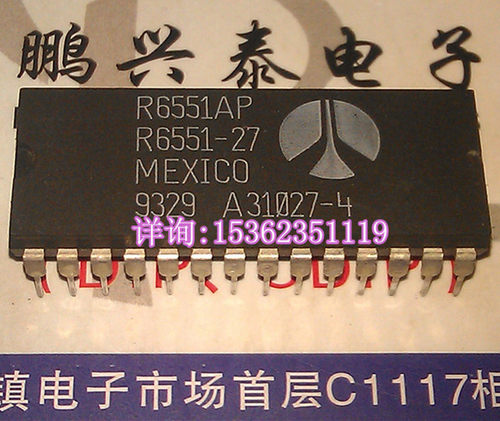 R6551AP  R6551-27  微处理器  R6551  Rockwell 28直插脚 老CPU