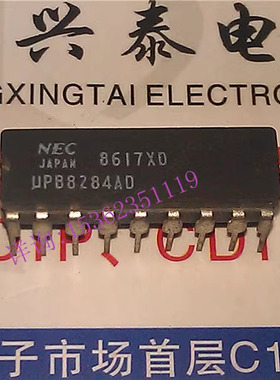 UPB8284AD  . CPU系统时钟发生器IC块 NEC进口18直插脚CDIP陶瓷封