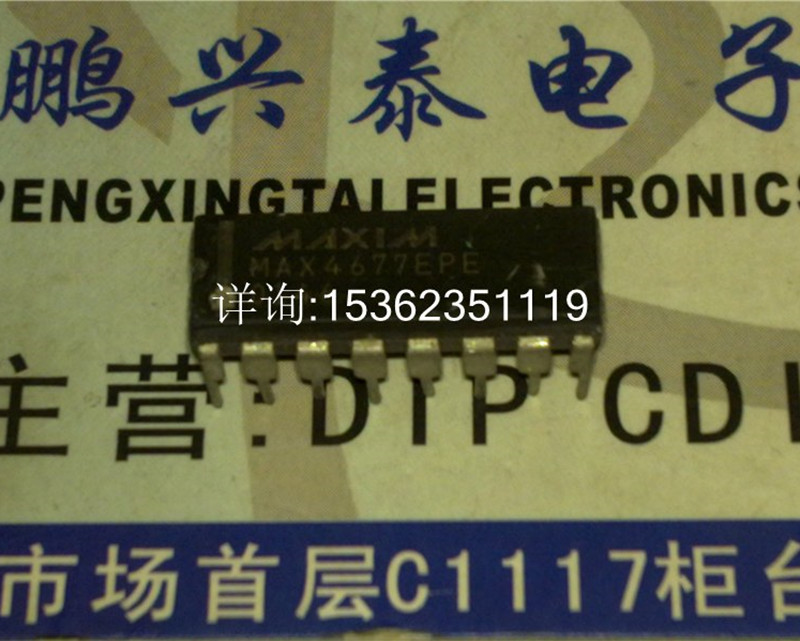 MAX4677EPE MAX4677四路CMOS模拟开关IC进口双列16直插脚PDIP-封面