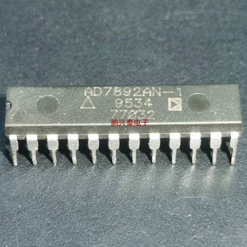 AD7892AN-1 . AD7892BN-1 / 12位600 ksps模数转换器IC进口24插脚