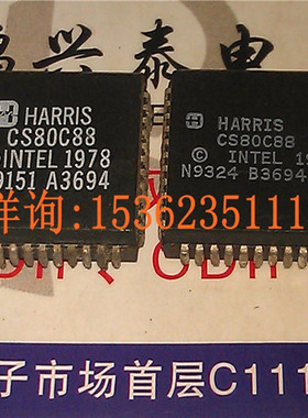 HARRIS原字  CS80C88  微处理器 四方形 44脚 PLCC 老CPU收藏保用
