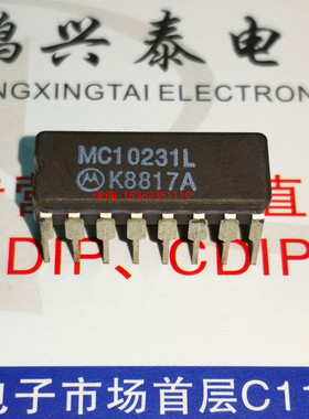 MC10231L  MC10H231L  DEC10231LDS  高速双D型主从触发器 进口IC