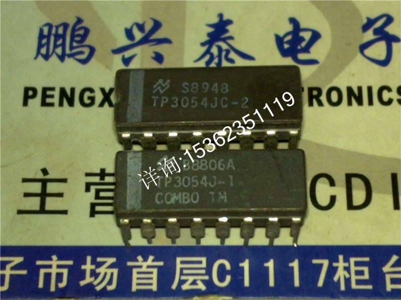 TP3054J-1 . TP3054JC-2  进口双列16直插脚CDIP陶瓷封装IC集成块