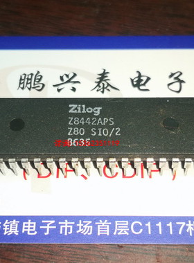Z8442APS  Z80 SIO/2 .  Z8442AB1  Z840ASIO-2  进口40直插脚DIP