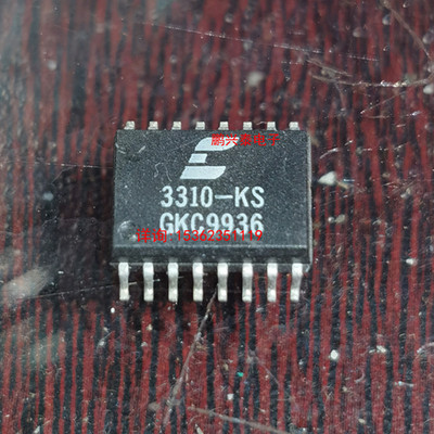 CS3310-KS  3310-KS  表贴16引脚 拆机原字 双通道音量控制电路IC