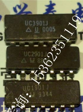 UC1901J  UC2901J  UC3901J  反馈发电机双极双酯 进口14插脚陶瓷