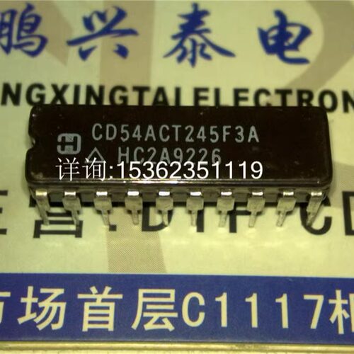 CD54ACT245F3A  54ACT245  74ACT245  进口双列20直插脚DIP陶瓷封
