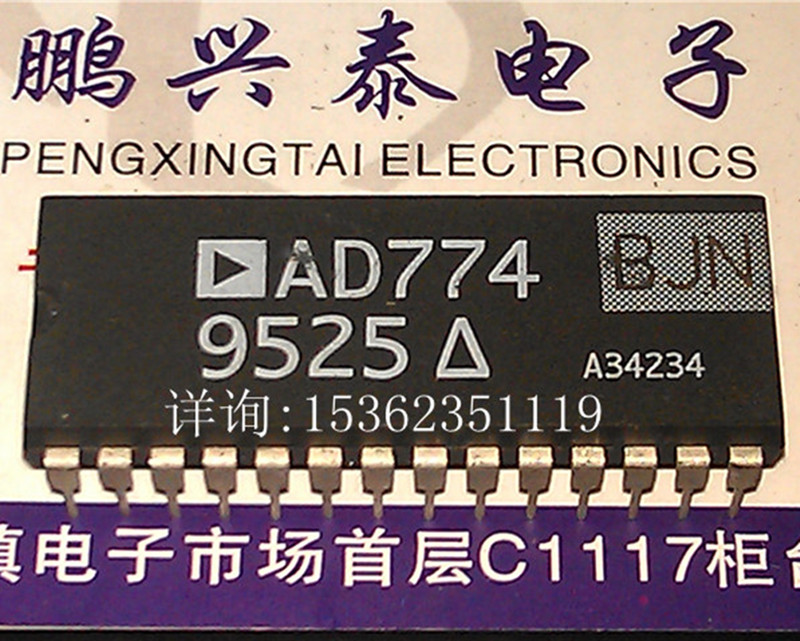 AD774AKN AD774BJN AD774BKN AD774进口双列28直插脚PDIP封装