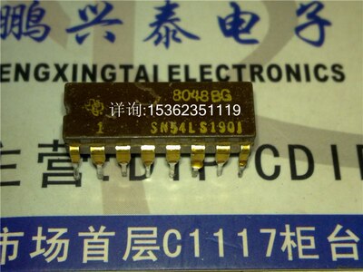 74LS190  54LS190  SN54LS190J  同步计数器 进口16直插脚DIP陶封