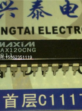 MAX120CNG  MAX120ENG  12位ADC的跟踪保持 进口双列24直插脚PDIP