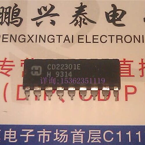 CD22301E  单片的PCM中继IC集成件芯片 进口双列直插脚PDIP18封装