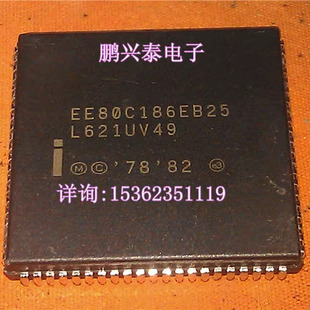 186 EE80C186EB25 老CPU 英特尔 塑料封装 微处理器 PQCC84引脚