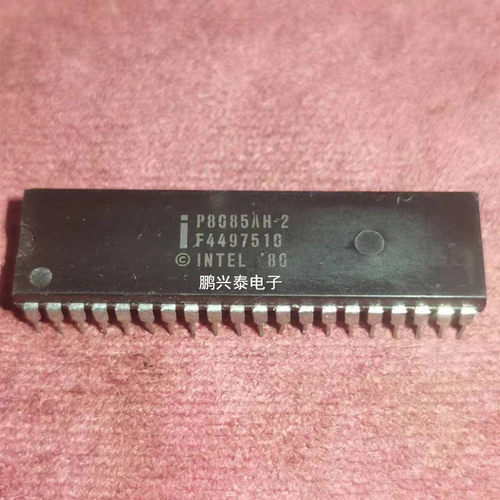 P8085AH-2  英特尔 8位微处理器 8085 老CPU收藏保用PDIP40直插脚