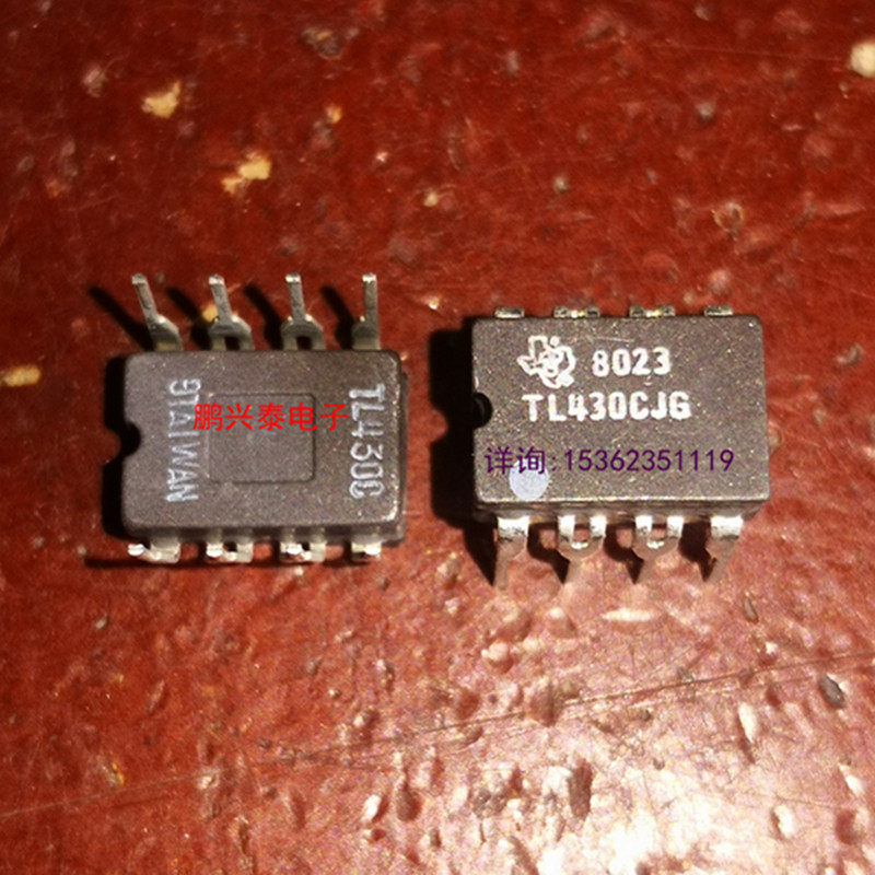 【包邮】TEA1755T TEA1755LT TEA1751T 1533T贴片16脚_虎窝淘