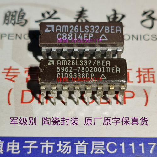AM26LS32/BEA  7802001EA  26LS32 陶瓷线路接收IC进口16插脚5962