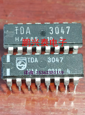 TDA3047  电子元件IC集成件 进口双列16直插脚PDIP塑料封装