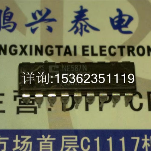 NE587N  发光二极管解码器/驱动器IC件 进口双列18直插脚PDIP封装