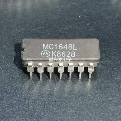 MC1648L  压控振荡器集成块IC元件 进口双列14直插脚CDIP陶瓷封装