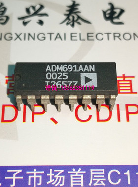 ADM691AN  ADM691AAN  ADM691 进口双列16直插脚PDIP封装 ADI集成