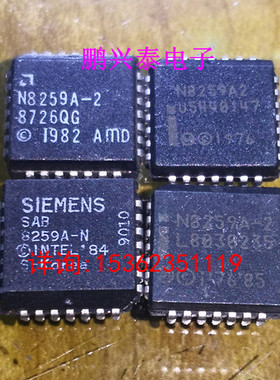 N8259A-2  N 8259A2  SAB8259A-N  中断控制器IC元件 进口 PQCC28
