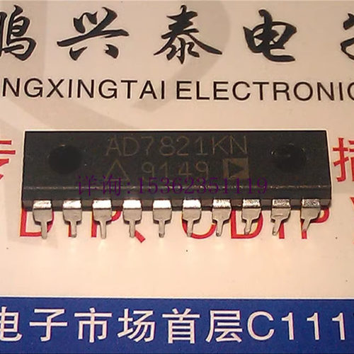 AD7821KN  AD7821LN  兼容的8位ADC的采样/保持IC 进口PDIP20插脚