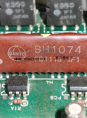 SH1074  三洋  SH1079  进口  SH3091B  单排直插脚 SANYO 电子件