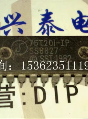75T201-IP  SSI75T201-IP  双音多频接收器IC件 进口双列22直插脚