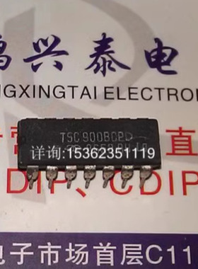 TSC900BCPD TP4780 进口双列直插脚DIP封装.