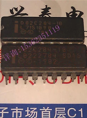 D82C284  英特尔 D82C284-10 进口双列18直插脚DIP陶瓷封装IC集成
