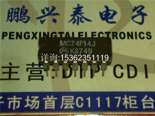 MC74F14J  74F14DC  进口双列14直插脚DIP陶瓷封装  54F14