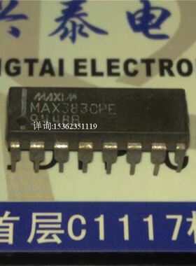 MAX383CPE  MAX383EPE 精密低电压模拟开关IC进口双列16直插脚DIP