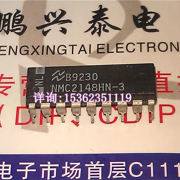 NMC2148  NMC2148HN  NMC2148HN-3  进口双列18直插脚DIP封装集成