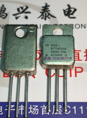 SG7812AIG  CW7812  金封  5962-8777601UA  进口3脚金封管  7812