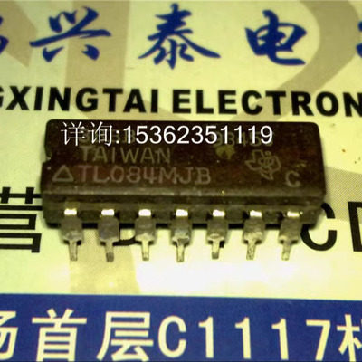 TL084MJB  TL084M/BCAJC TL084MJ/883B 进口 084 四运放 陶瓷封IC