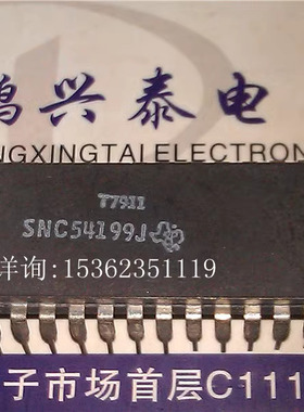 SNC54199J  SN54199J  74199DC  进口双列24直插脚CDIP陶瓷封装IC
