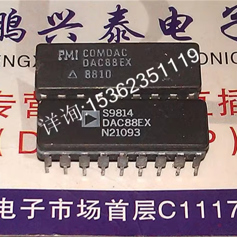 DAC88EX  12位数字到模拟转换器集成IC进口双列18直插脚DIP陶瓷封