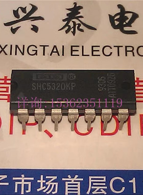 SHC5320KP  高速.双极.单片采样/保持放大器IC进口双列14插脚PDIP