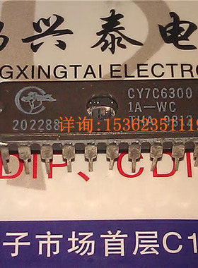 CY7C63001A-WC  圆镜面集成块IC元件进口双列20直插脚DIP陶瓷封装