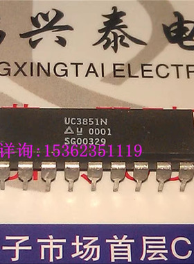 UC3851N  电流电压模式开关电源控制器 进口双列18直插脚PDIP封装