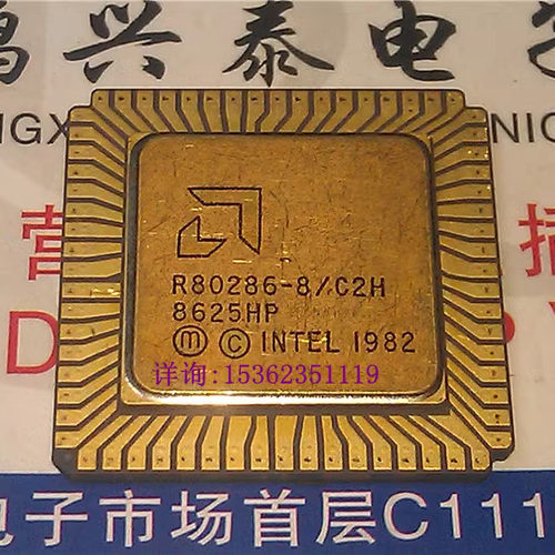 R80286-8/C2H  微处理器 CLCC 镀金陶瓷封装68引脚 AMD 286 老CPU