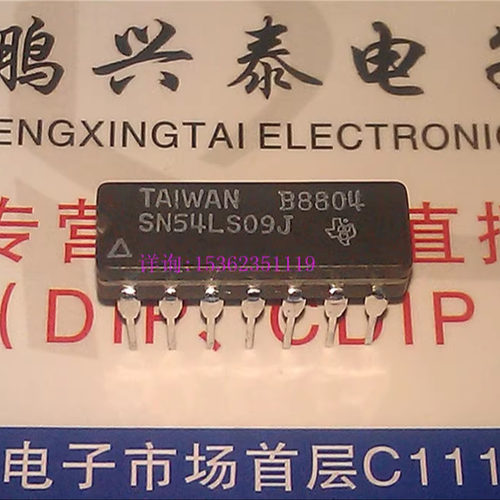 74LS09  54LS09  SN54LS09J 进口双列14直插脚CDIP陶瓷封装集成IC