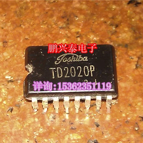 TD2020P  东芝电子元器件IC集成块 进口双列16直插脚DIP塑料封装