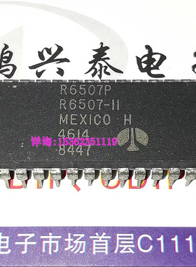 R6507P  R6507-11 8位微处理器进口双列28直插脚DIP封 鹏兴泰电子