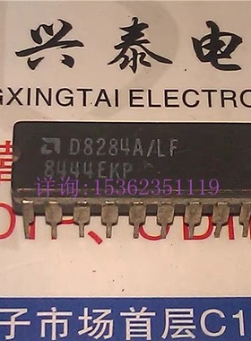 AMD . D8284A/LF . CPU系统时钟发生器IC 进口双列18插脚CDIP陶封