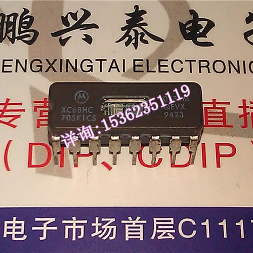 XC68HC705K1CS  全新陶瓷镜面  XC68HC705KICS  进口双列16直插脚