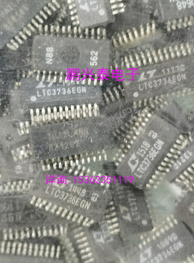 LTC3736EGN  控制器IC 进口PDSO24贴片封装  LTC3736  SOP24