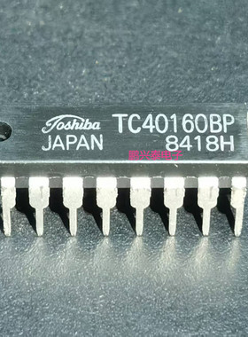 TC40160BP  全新集成块  CD40160BE  进口双列16直插脚PDIP塑料封