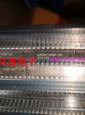 M5M5188BP-20  进口双列22直插脚PDIP封装  M5M5188BP SRAM 16KX4
