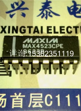MAX4523CPE  . MAXIM 集成块电子元件IC 进口双列16直插脚DIP封装